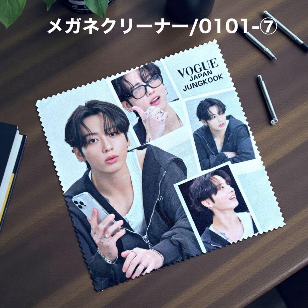 ぐく丸吉です♡⃛