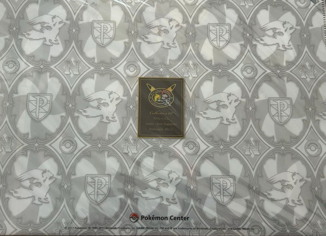 ポケモンギャラリーコレクション杉森健ファイルセットケース付き一部欠