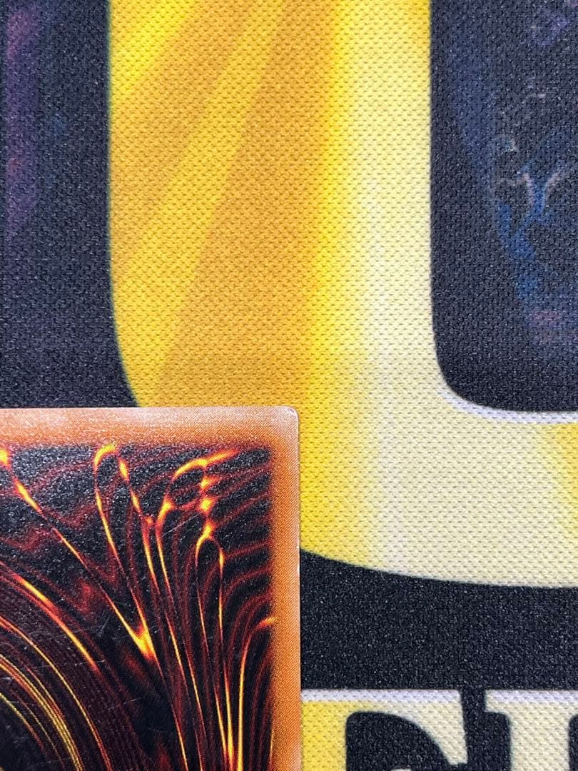 遊戯王　真紅眼の黒竜　レリーフ　301-056　③