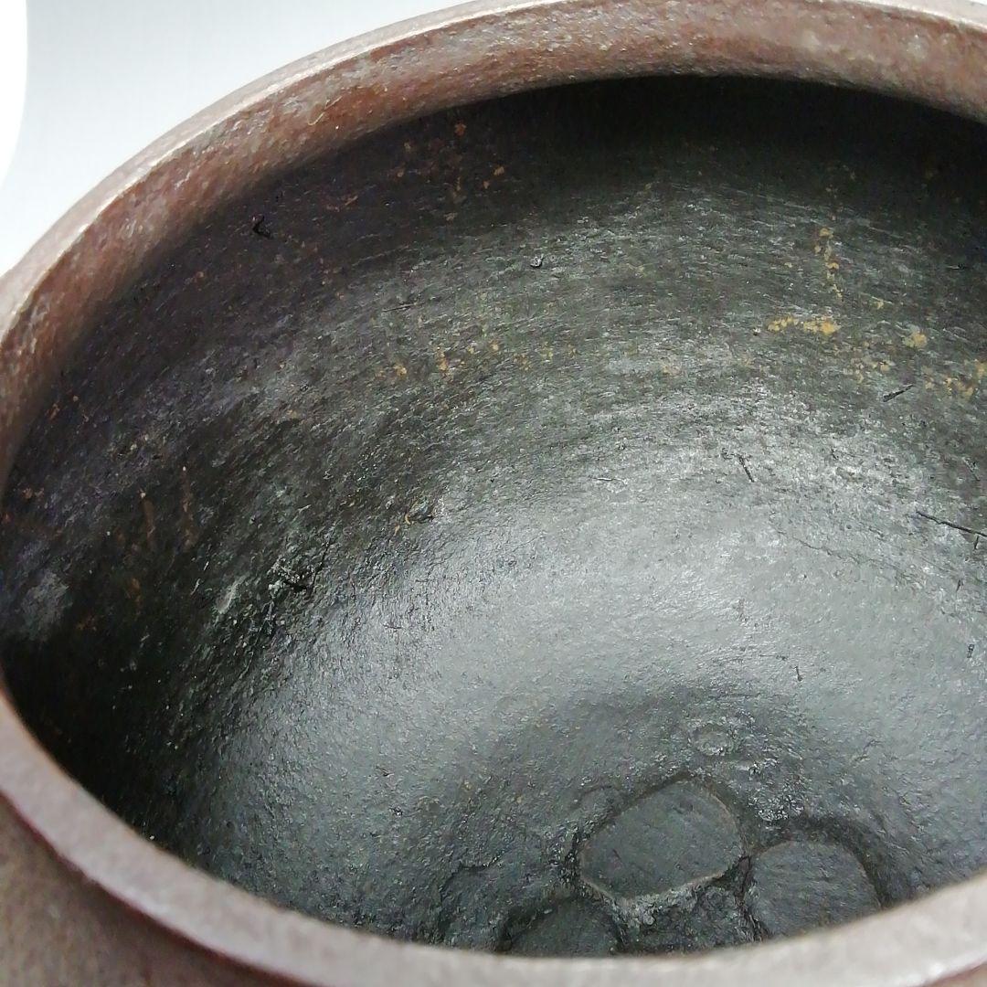 Ｓ４３８　茶釜　『松地紋　真形羽付釜』『釜師　須藤浄義作』　共箱　茶道具