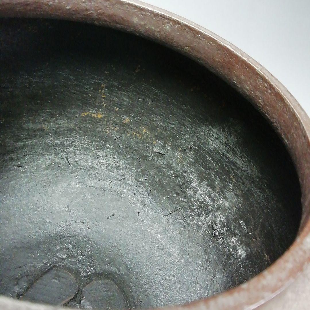 Ｓ４３８　茶釜　『松地紋　真形羽付釜』『釜師　須藤浄義作』　共箱　茶道具