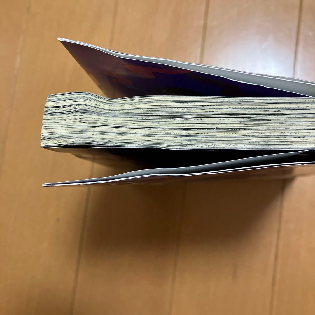 地縛少年花子くん0〜24巻 全巻セット20巻は特装版 放課後少年花子くん 付録付