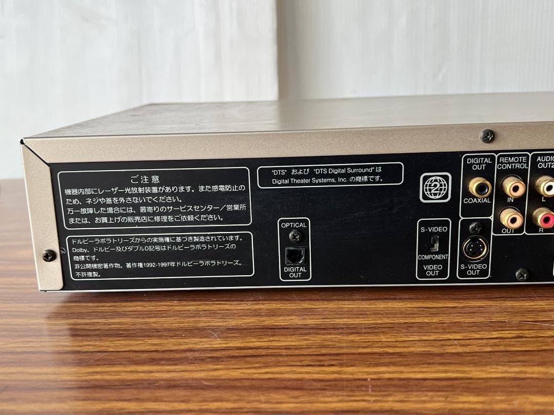 marantz マランツ DV4200 DVD ビデオプレーヤー 動作確認