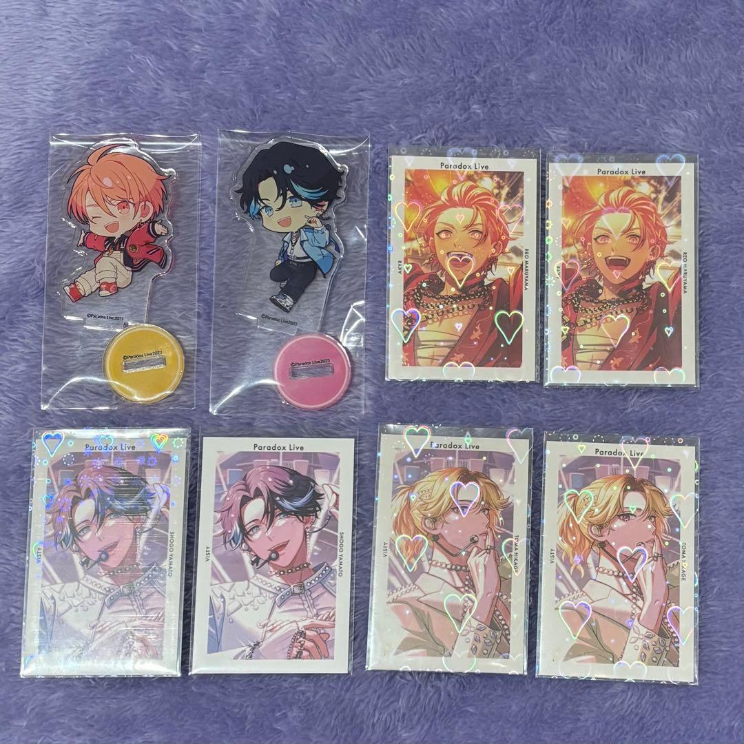 パラライ Paradox live 円山玲央 Gプリ - メルカリ