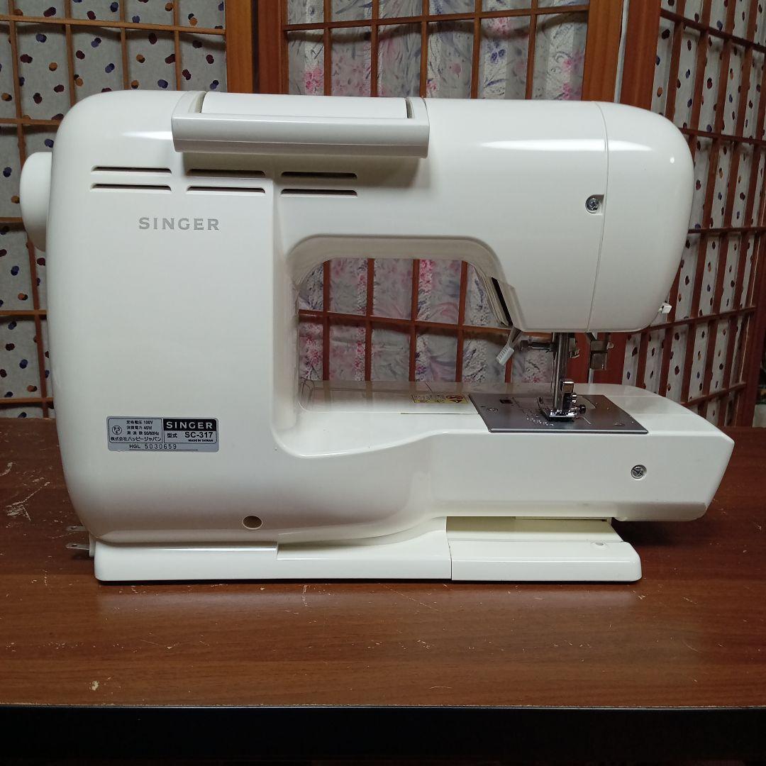 シンガーミシン本体 モナミSCー317分解整備済み フット付き 美品