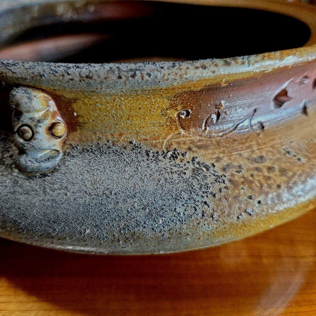 備前焼 藤原陶臣作 三点猫足/三つ足付 水盤 花器 花生 美術品