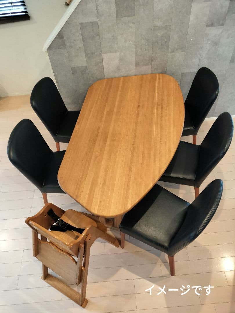 HIDA 飛騨産業 baguette lb IB305WP ダイニングテーブル