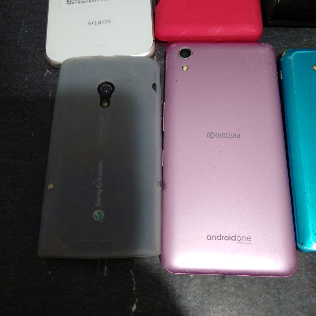 sakura様専用】①②ジャンク スマホ 現状渡し 部品取り 10個 まとめ