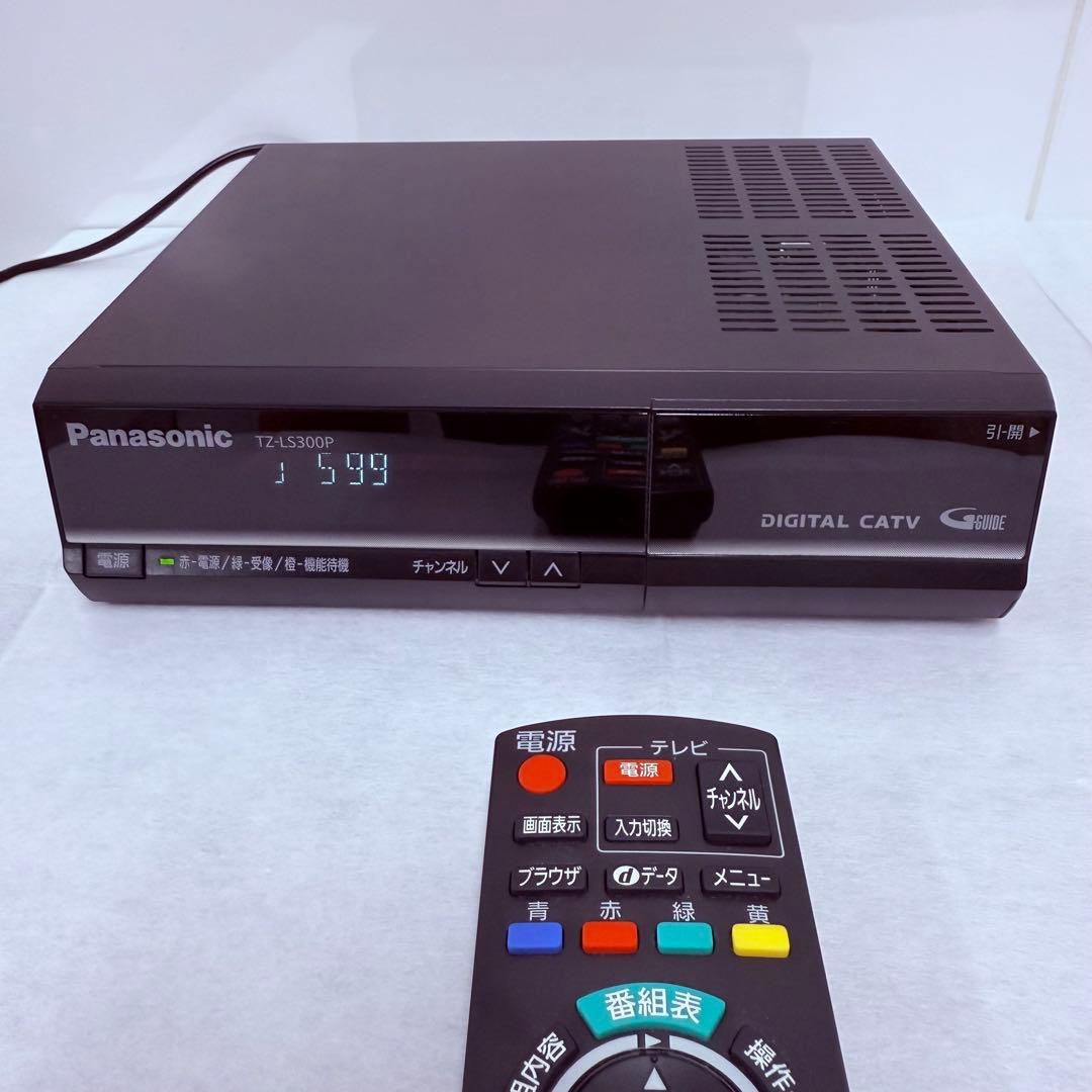 最終価格 極美品 Panasonic TZ-LS300P デジタルCATV