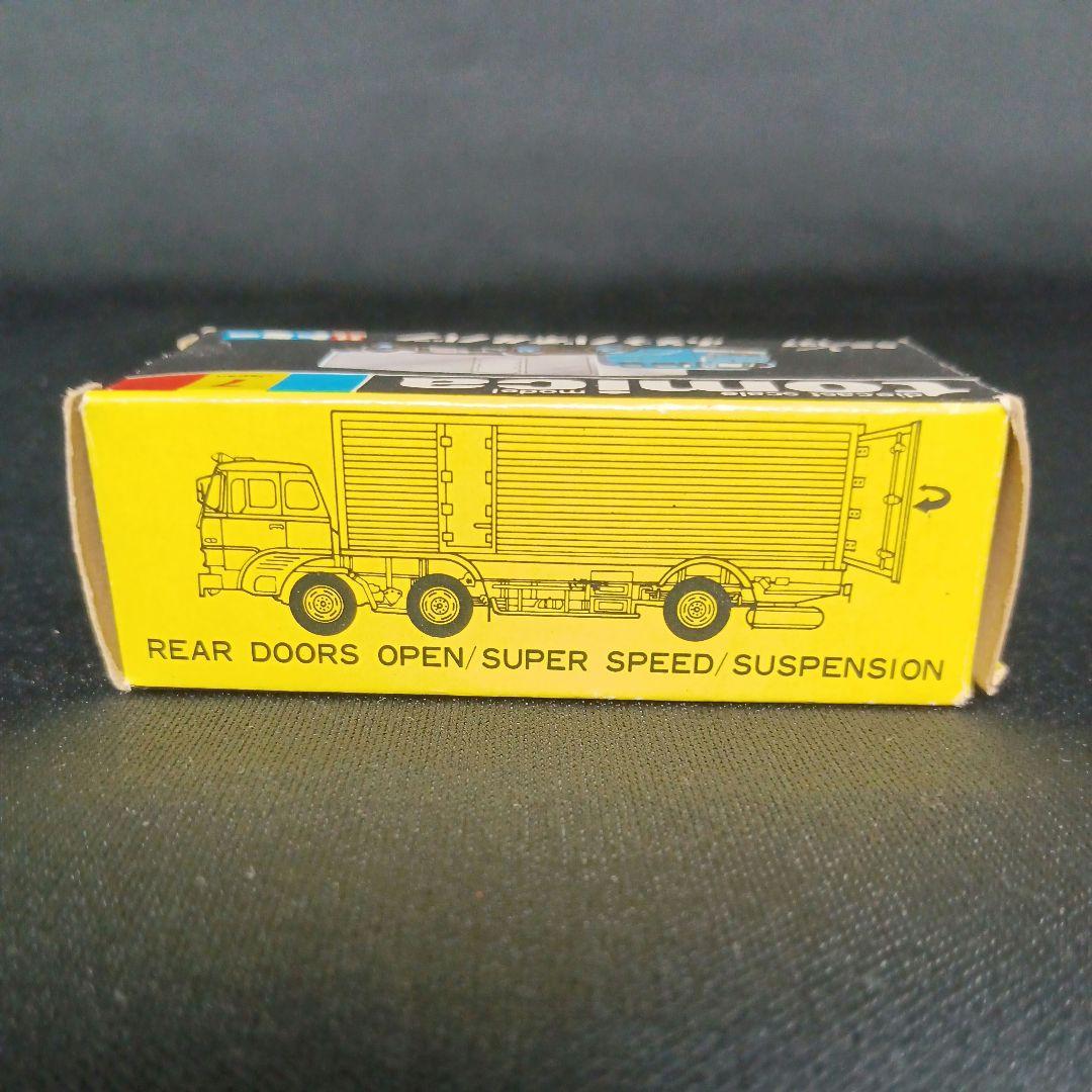 黒箱 TOMICA トミカ FUSO ふそう パネルバン No.7.90.91