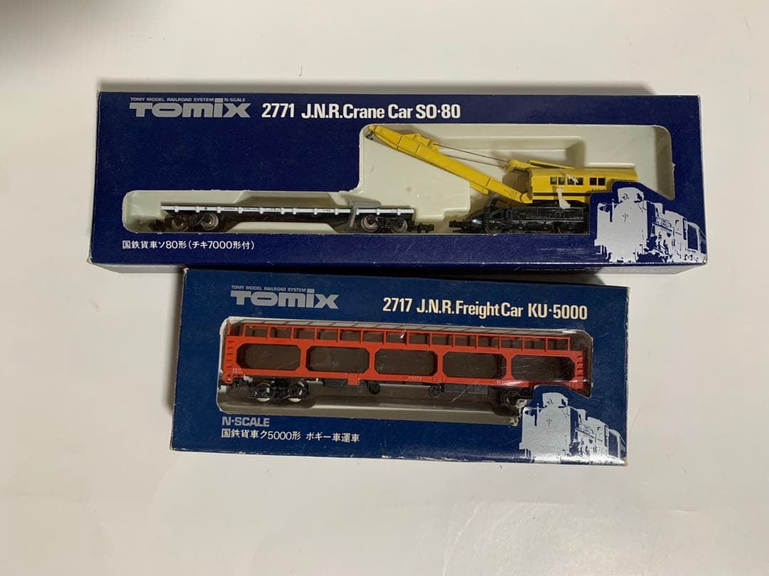 TOMIX Nゲージ　鉄道模型　パワーユニットまとめ売りTOMYトミー株式会社