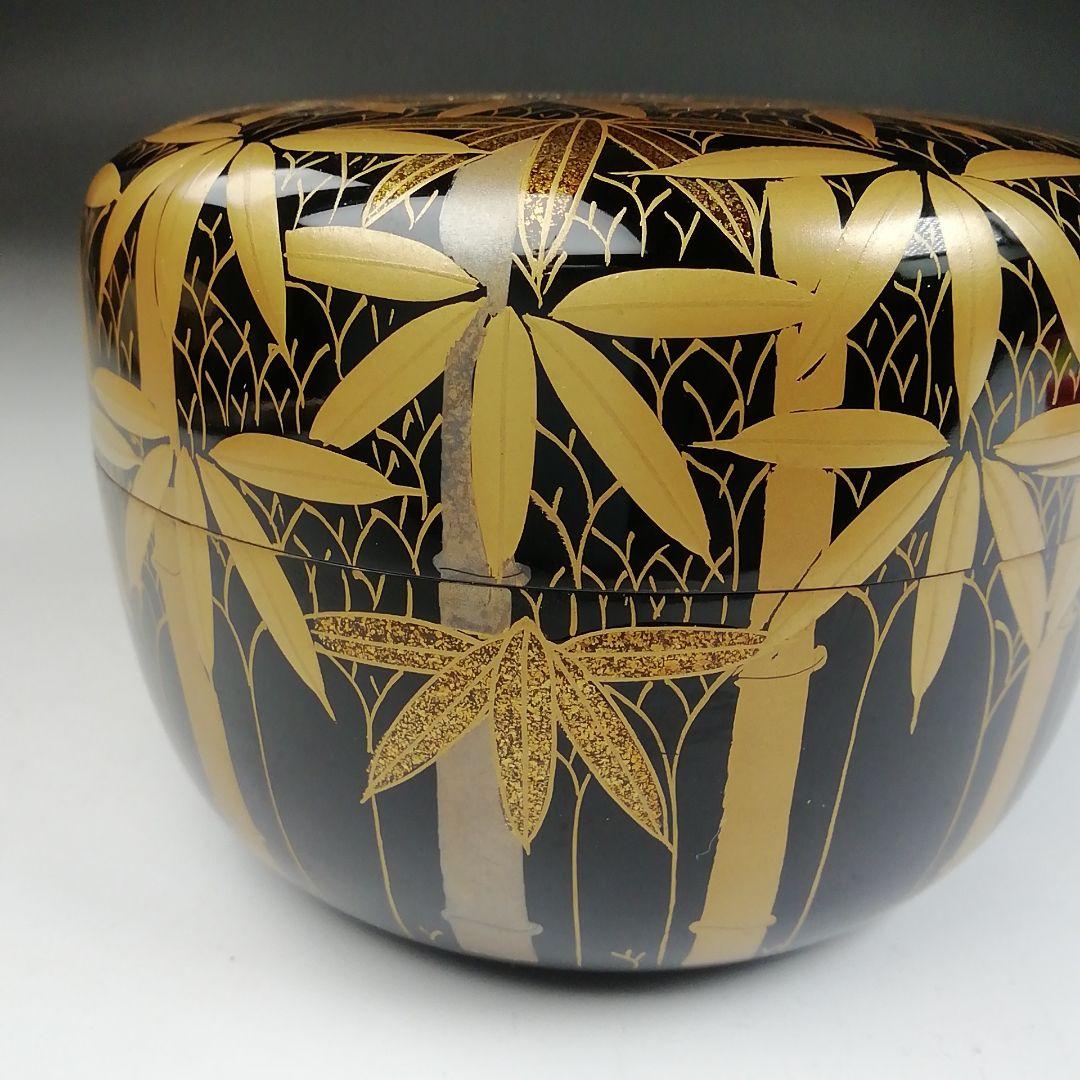 T835 棗 『竹林蒔絵』『平棗』『雲斎 作』 共箱 茶道具