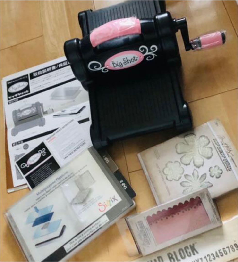 Sizzix シジックス カッティングダイ 人型 髪型 洋服 型抜き