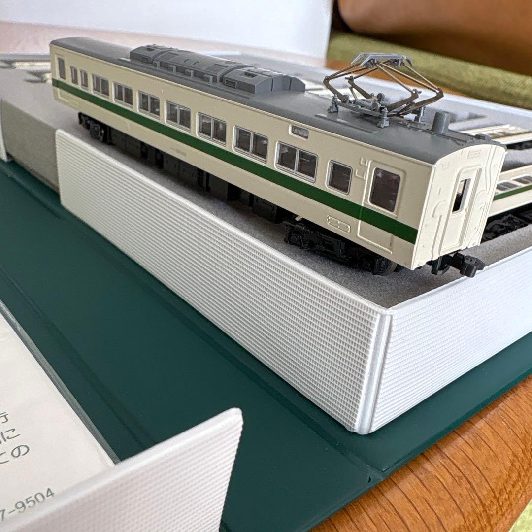 KATO 10-335 185系200番台新特急谷川、草津、なすの、あかぎ7両②の