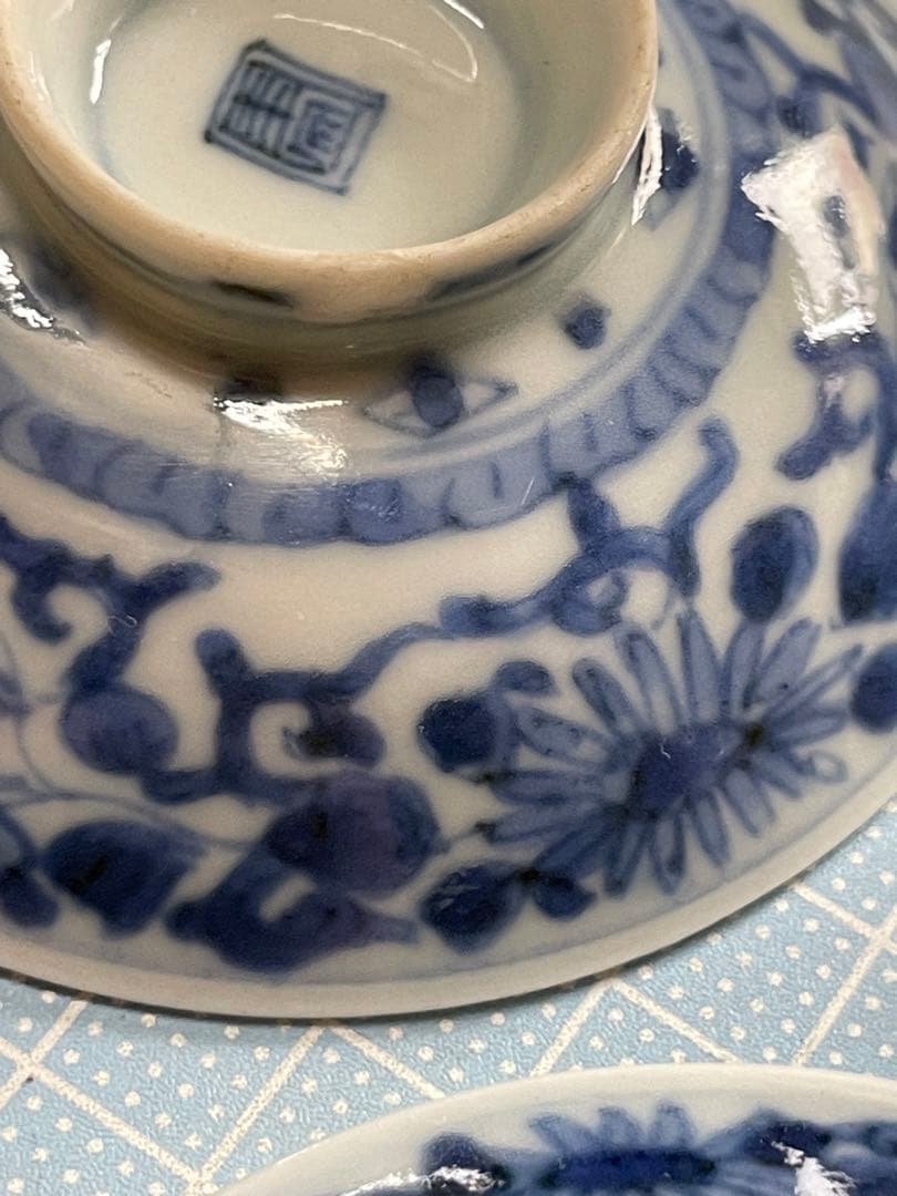 茶碗3客セット【m735 骨董或化年製 染付 磁器 古美術 レア成化年製】