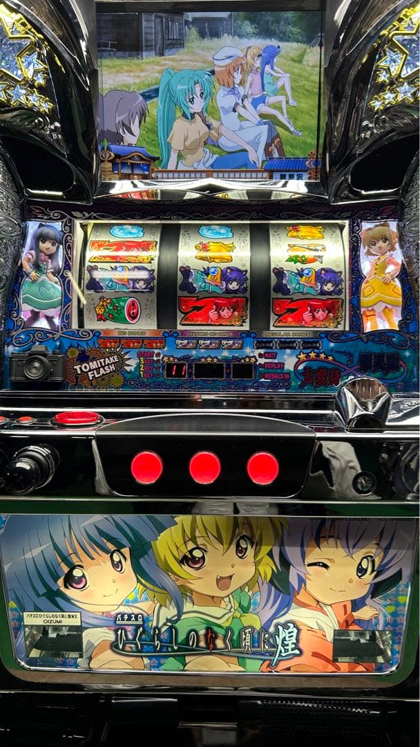 スマスロ プリズムナナ ♻️簡易ユニット付♻️