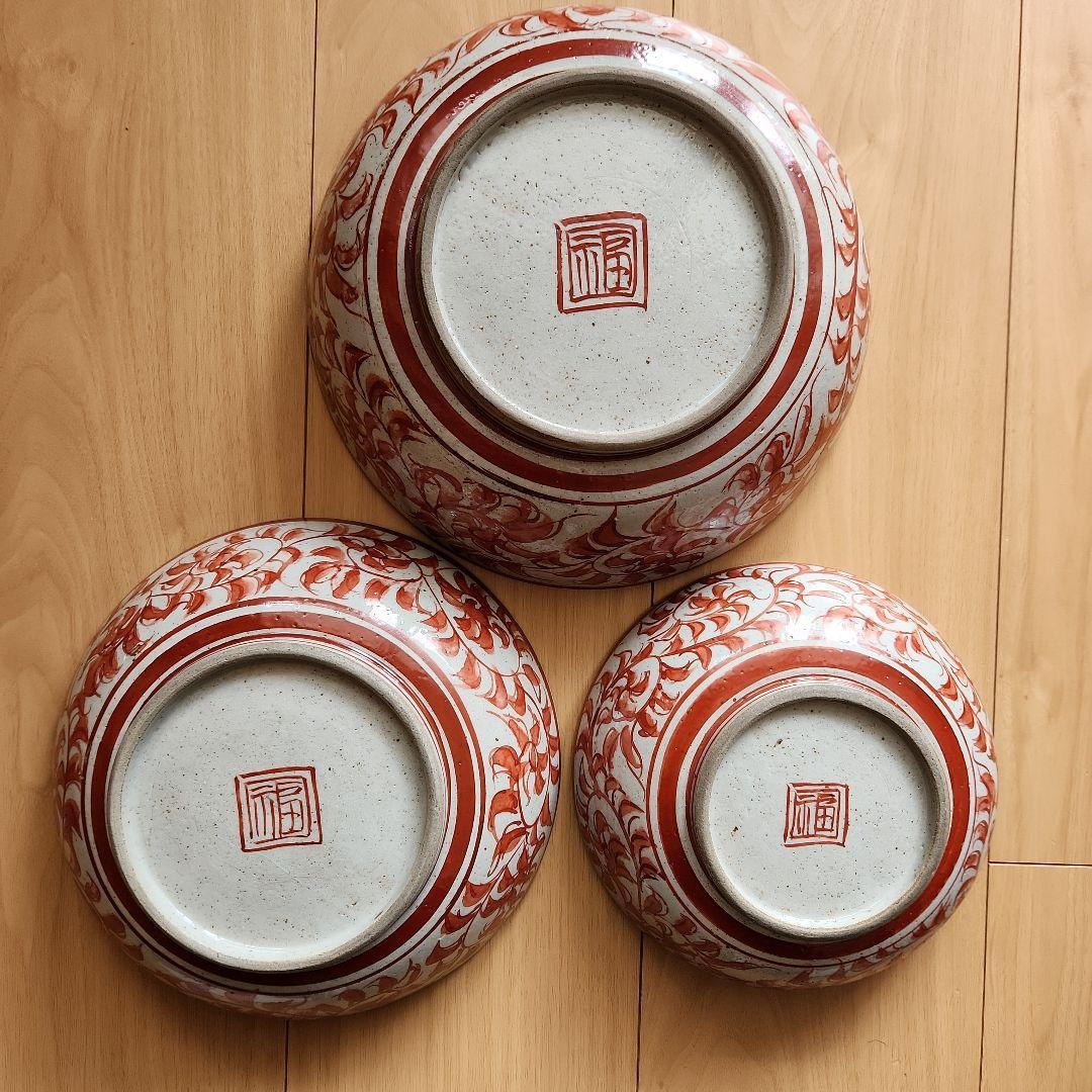 九谷金彩赤絵鳳凰楼閣文様三重鉢 - メルカリ