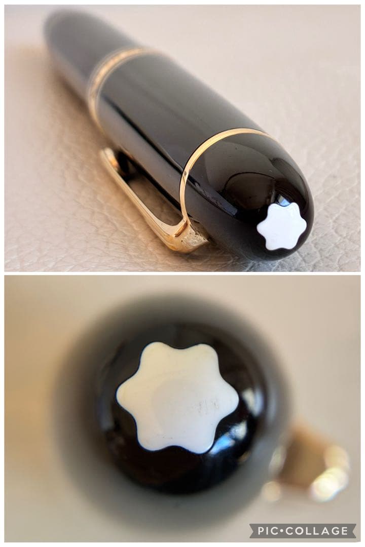 マイスターシュテュック 149 14K中白 (F相当/推定1980年代前期) - メルカリ