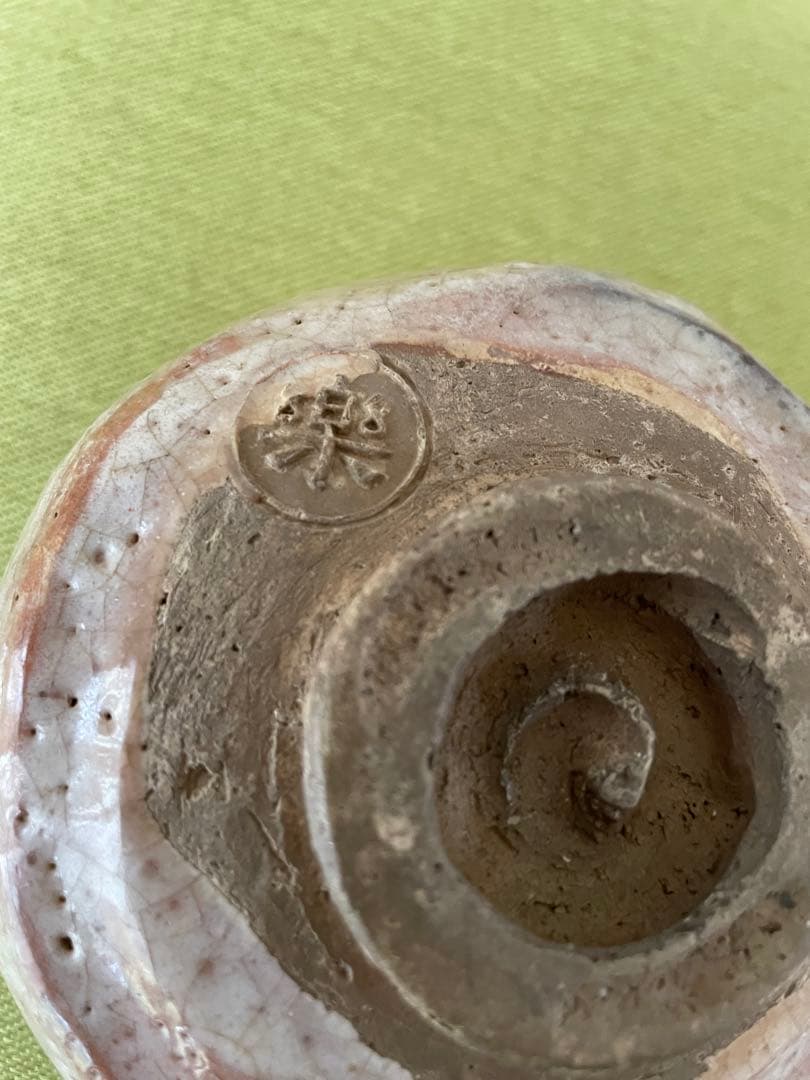 楽吉左衛門 十二代 弘入 赤楽茶碗 鳳凰文