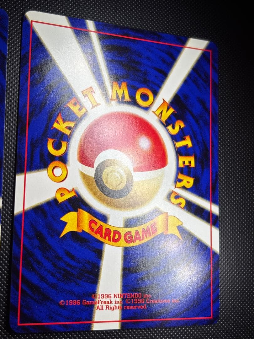 旧裏　極上美品　ブラッキー　エーフィ　ピチュー　★neo プレミアムファイル2