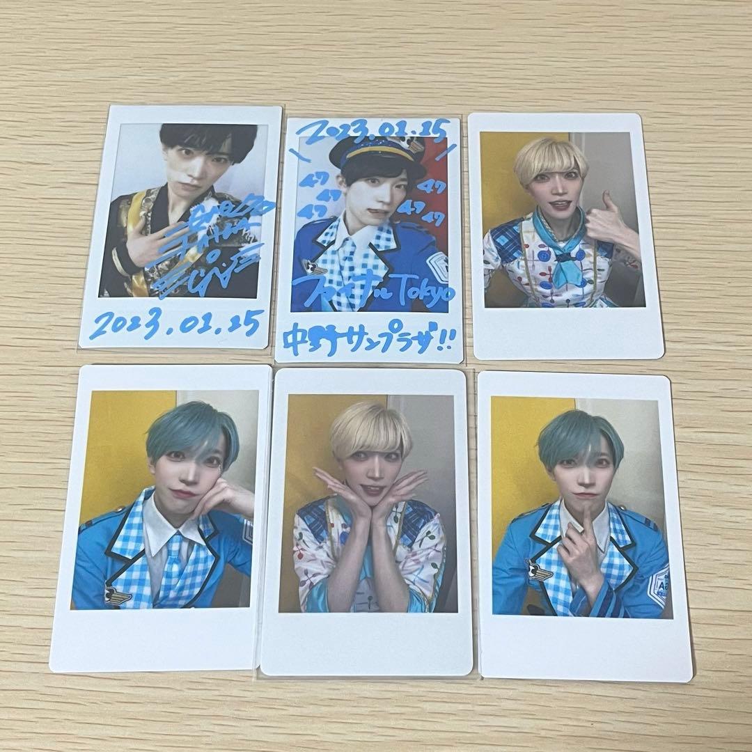 パンダドラゴン パラゴン たいが ハピカ グッズ