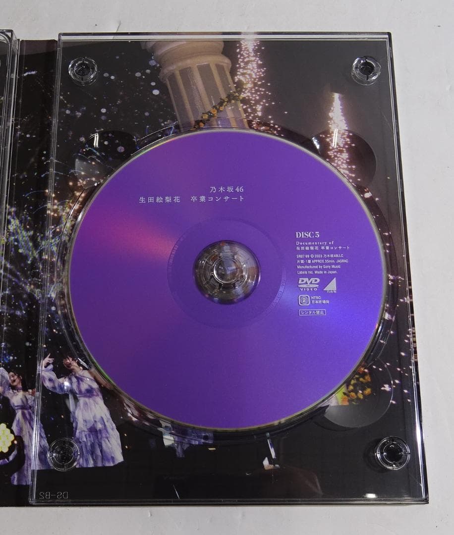 乃木坂46 / 生田絵梨花 卒業コンサート ＜DVD＞ 06251001H03C│rodoku