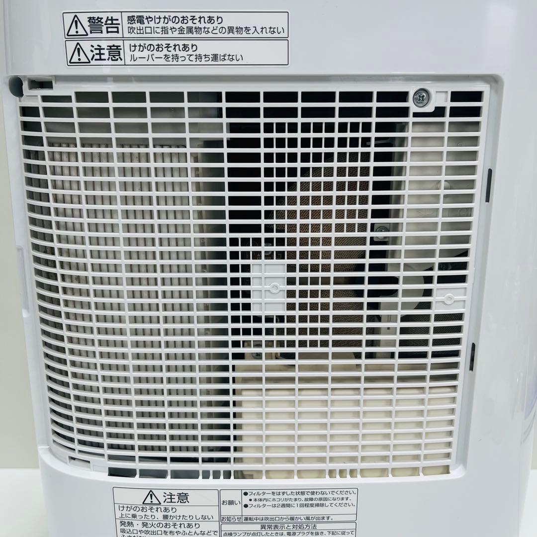 Panasonic 衣類乾燥除湿機 F-YZT60 取説あり 即日発送 20年製