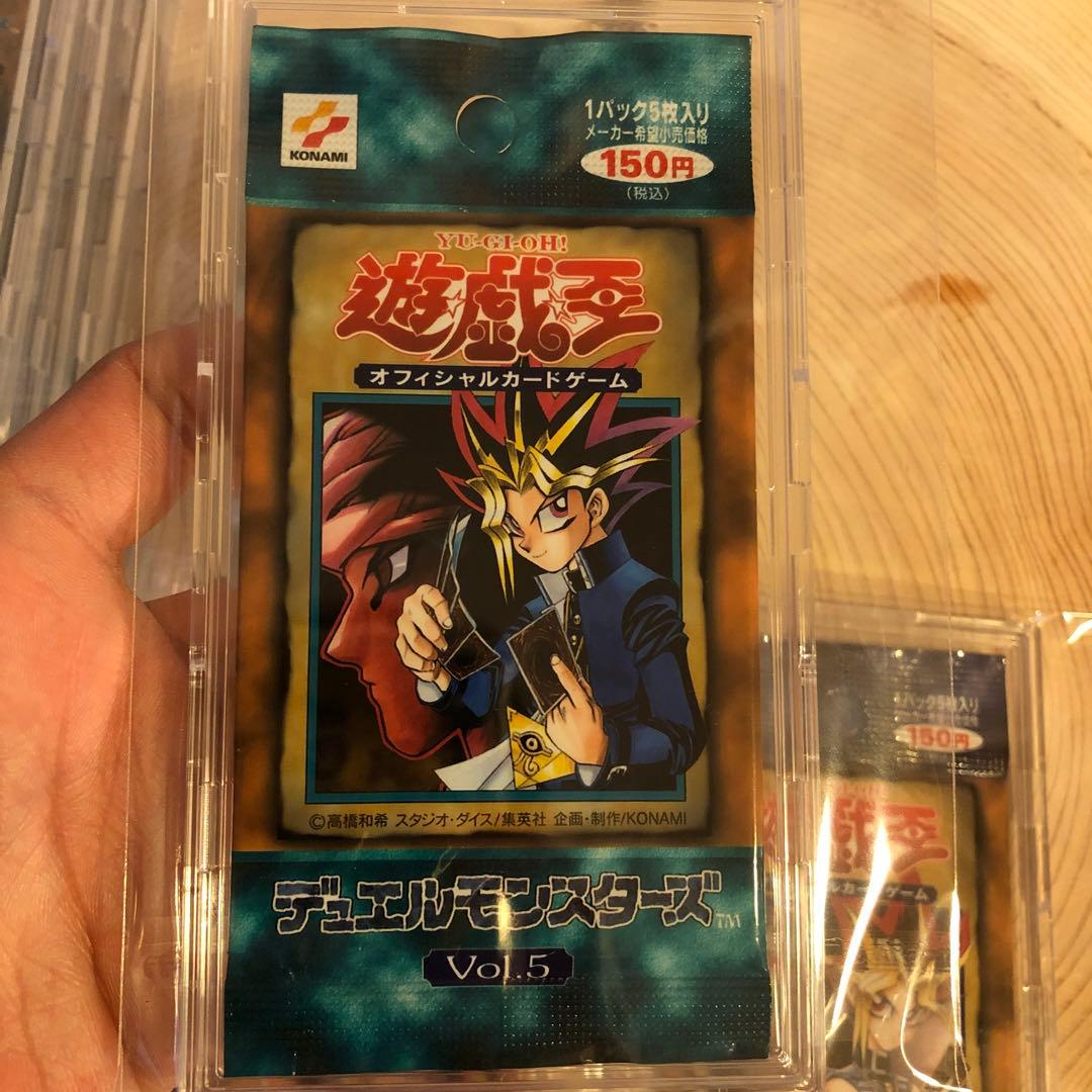 【新品未開封】【絶版】遊戯王vol.1〜vol.7 未開封7パックフルセット