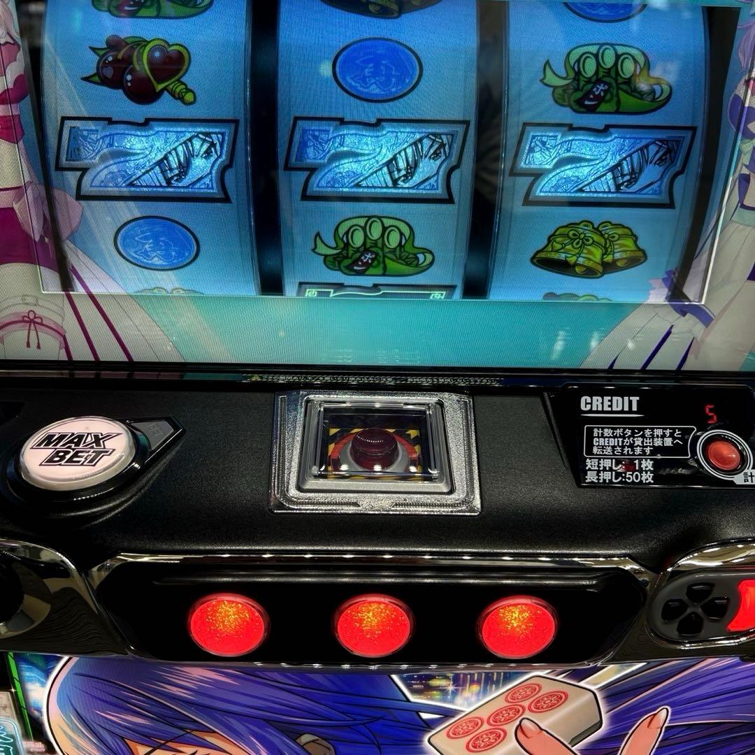 スマスロ「麻雀物語」 送料無料 パチスロ実機