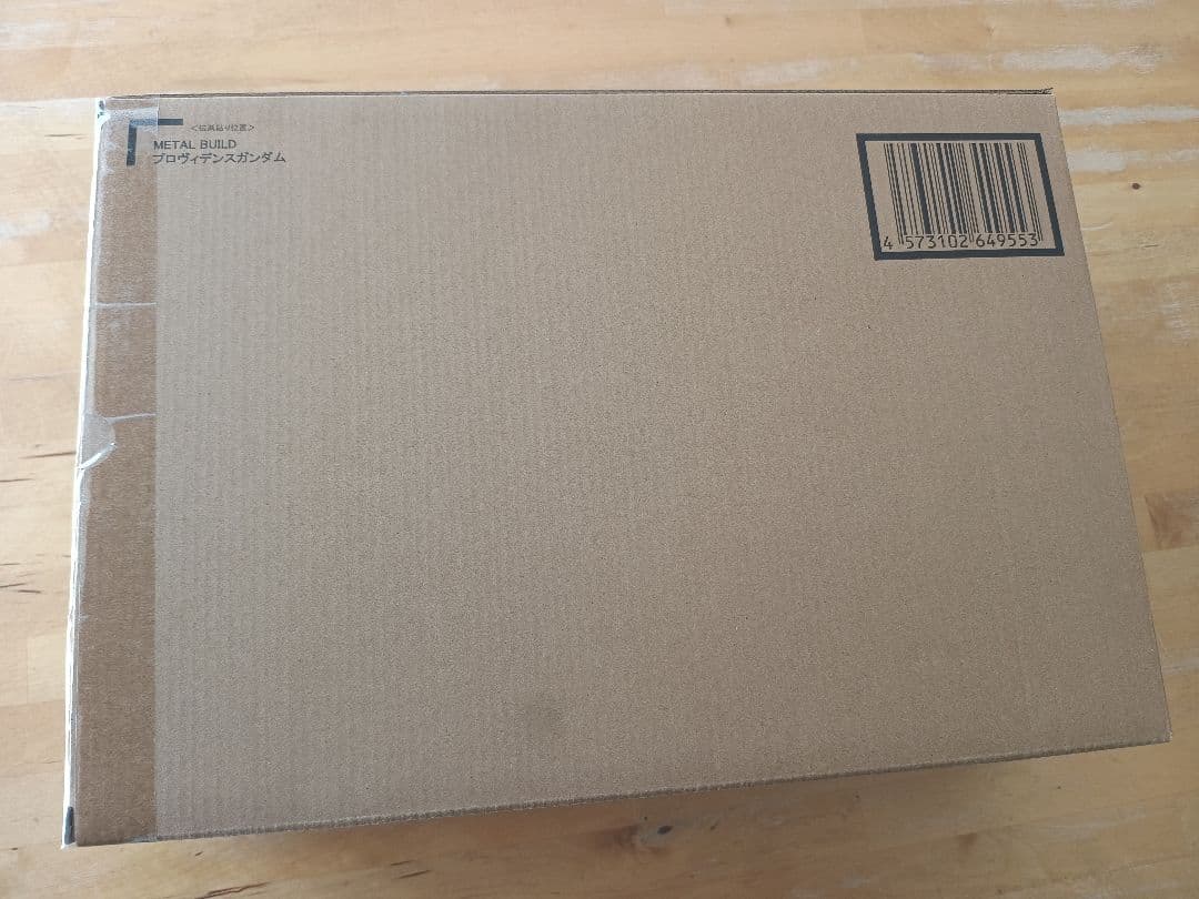 【新品未開封】LBUILD プロヴィデンスガンダム PROVIDENCE