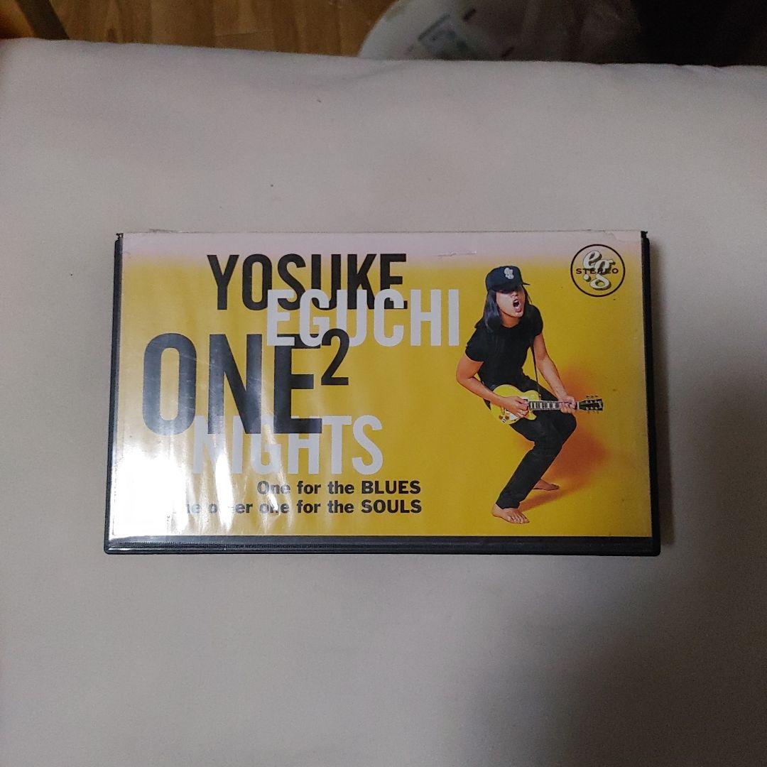 Yosuke Eguchi One Nights 音楽ビデオテープ