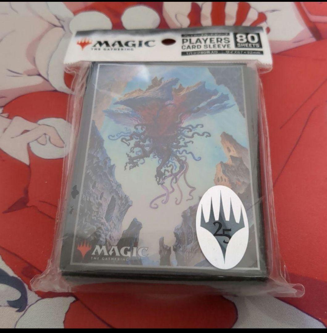 スリーブ エムラクール MTG - メルカリ
