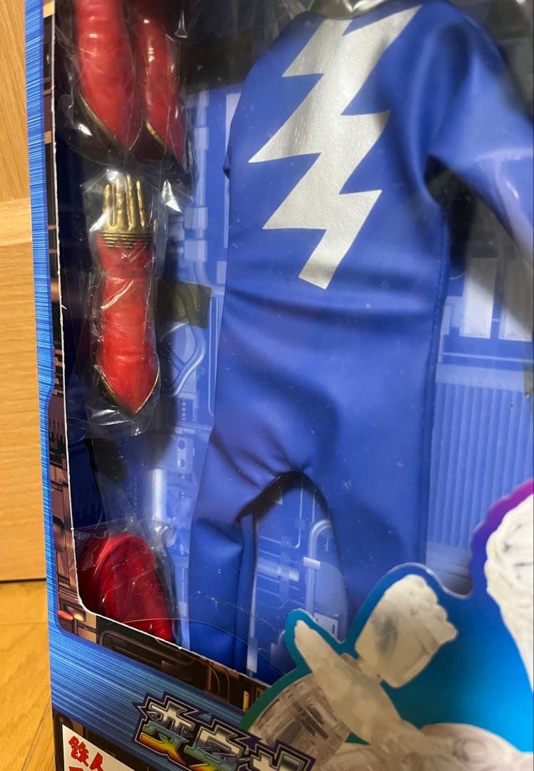 変身サイボーグ99 サイボーグ変身セット 鉄人タイガーセブン - メルカリ