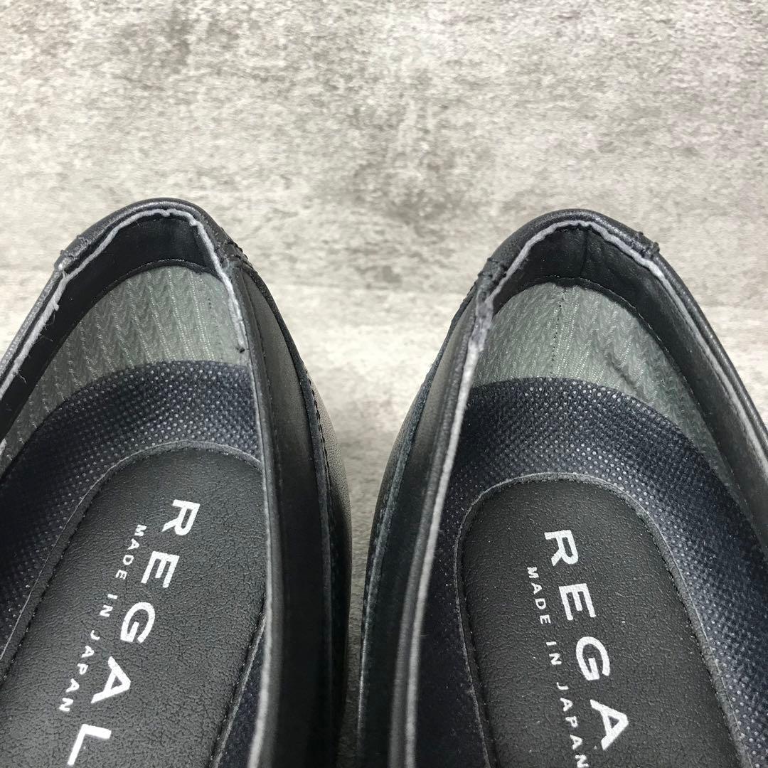 【極美品】リーガル 35HR 幅広25cm 3E 防水 ストレートチップ 黒