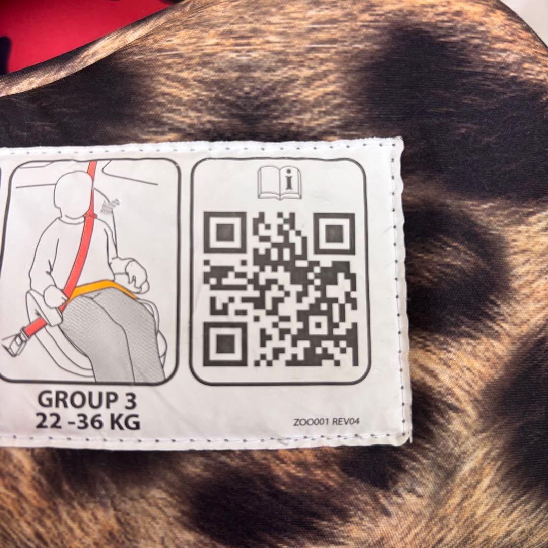 ☆極希少☆ クリーニング済 ☆美品☆ 1～11才 コサット ズーミー ヒョウ