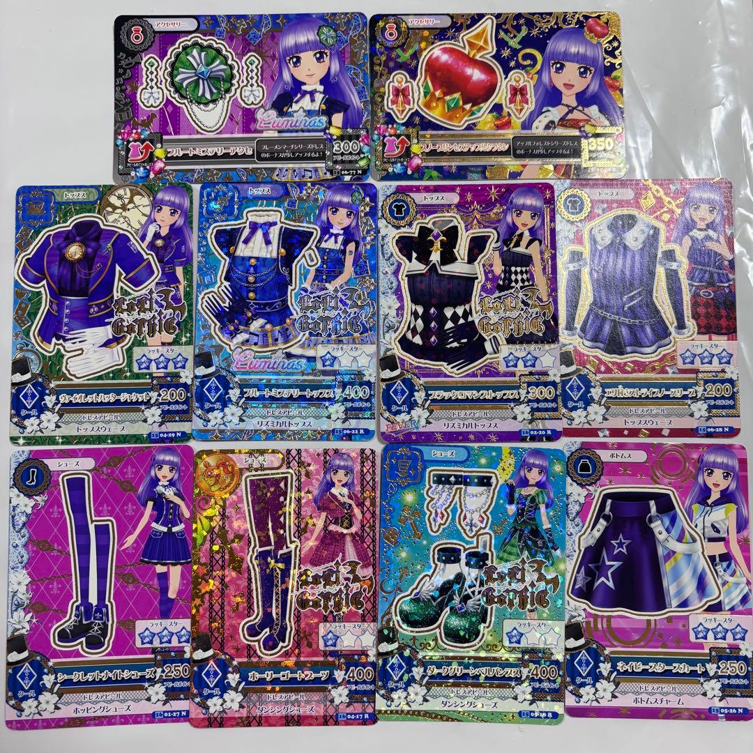 アイカツカード 氷上スミレ 10枚セット - メルカリ