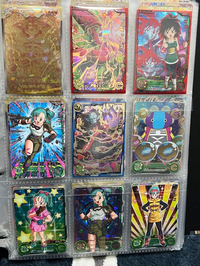 ドラゴンボールヒーローズ引退品 1