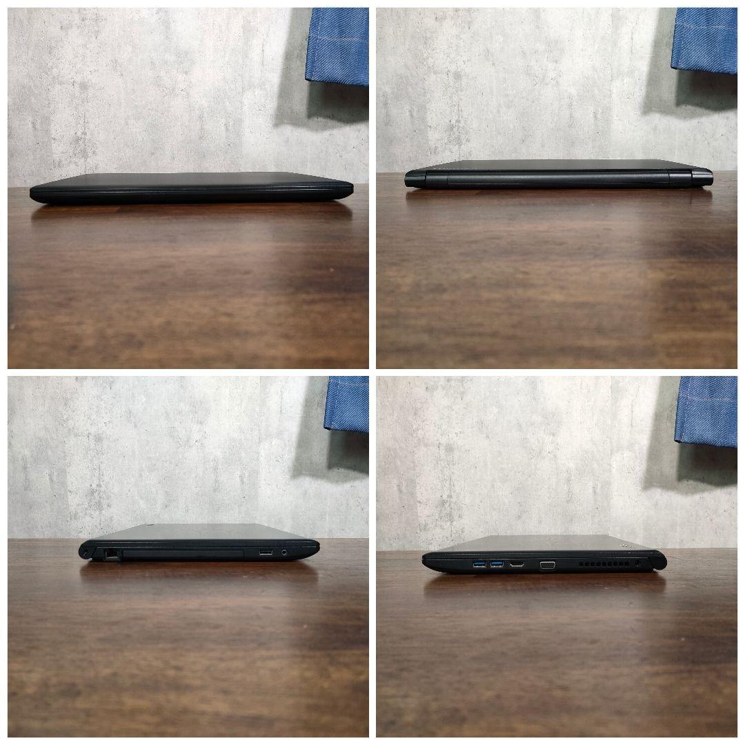 n113 サクサク動く！すぐに使えるノートPC dynabook core i5 n113