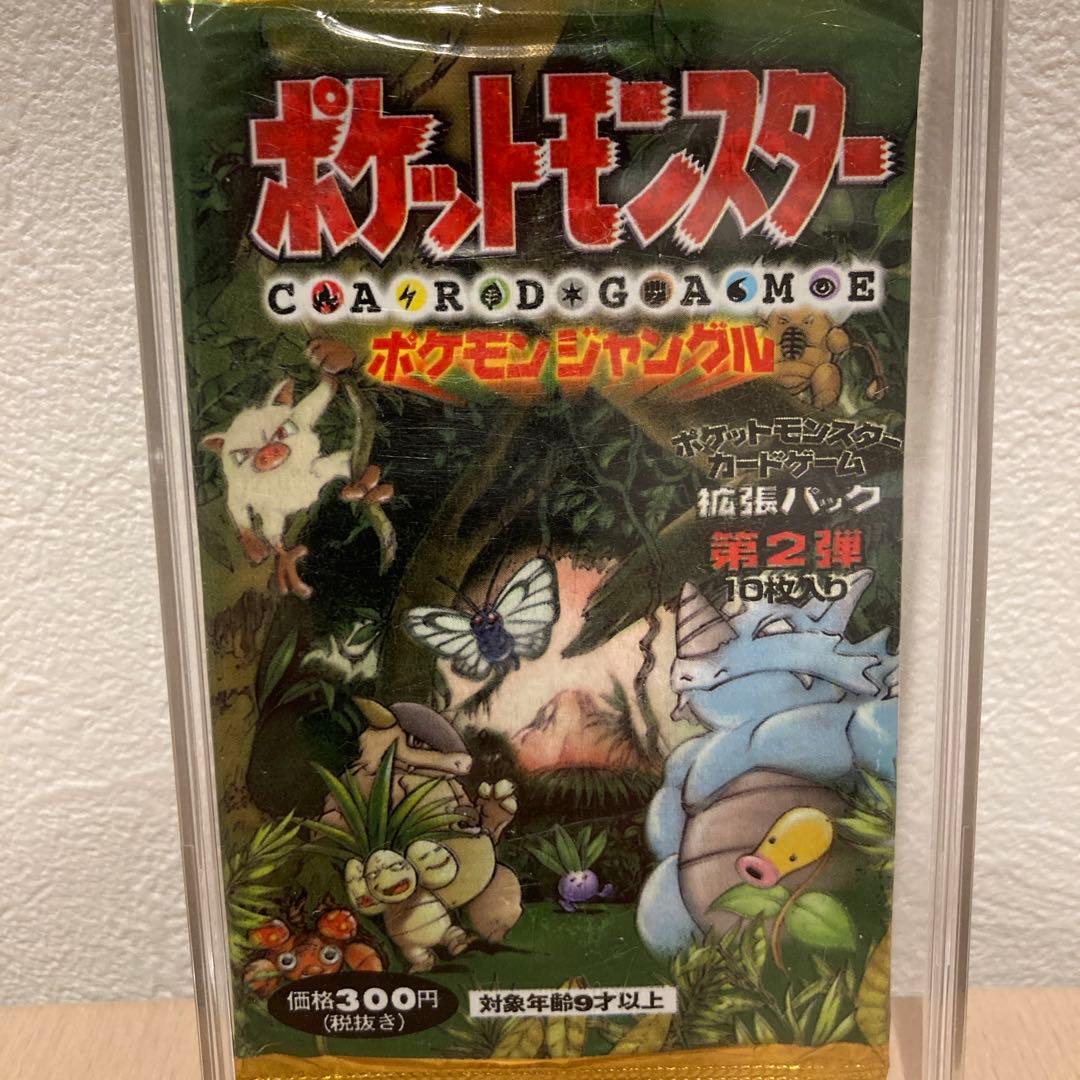 アイカツ スパイシーアゲハ マルチカラーコーデ 神崎美月 フルセット