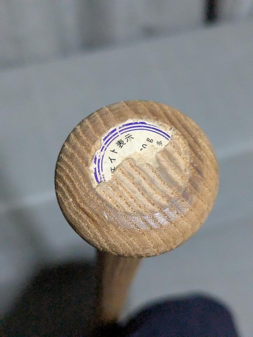 王貞治 原辰徳 江川卓 中畑清 定岡正二 篠塚利夫 6名 サインバット