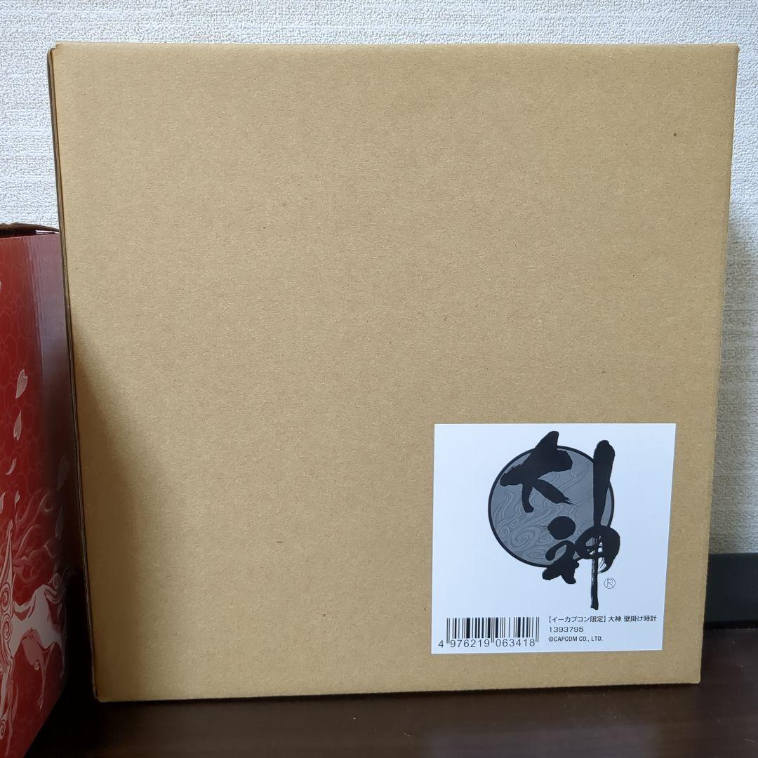 大神」壁掛け時計、満開桜花玉、ポストカードおまけ付き - メルカリ