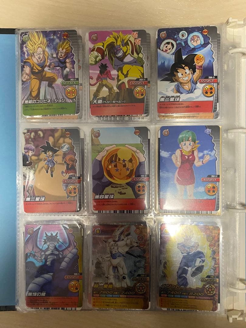 ドラゴンボール w爆烈インパクト フルコンプ w爆裂インパクト 4周年