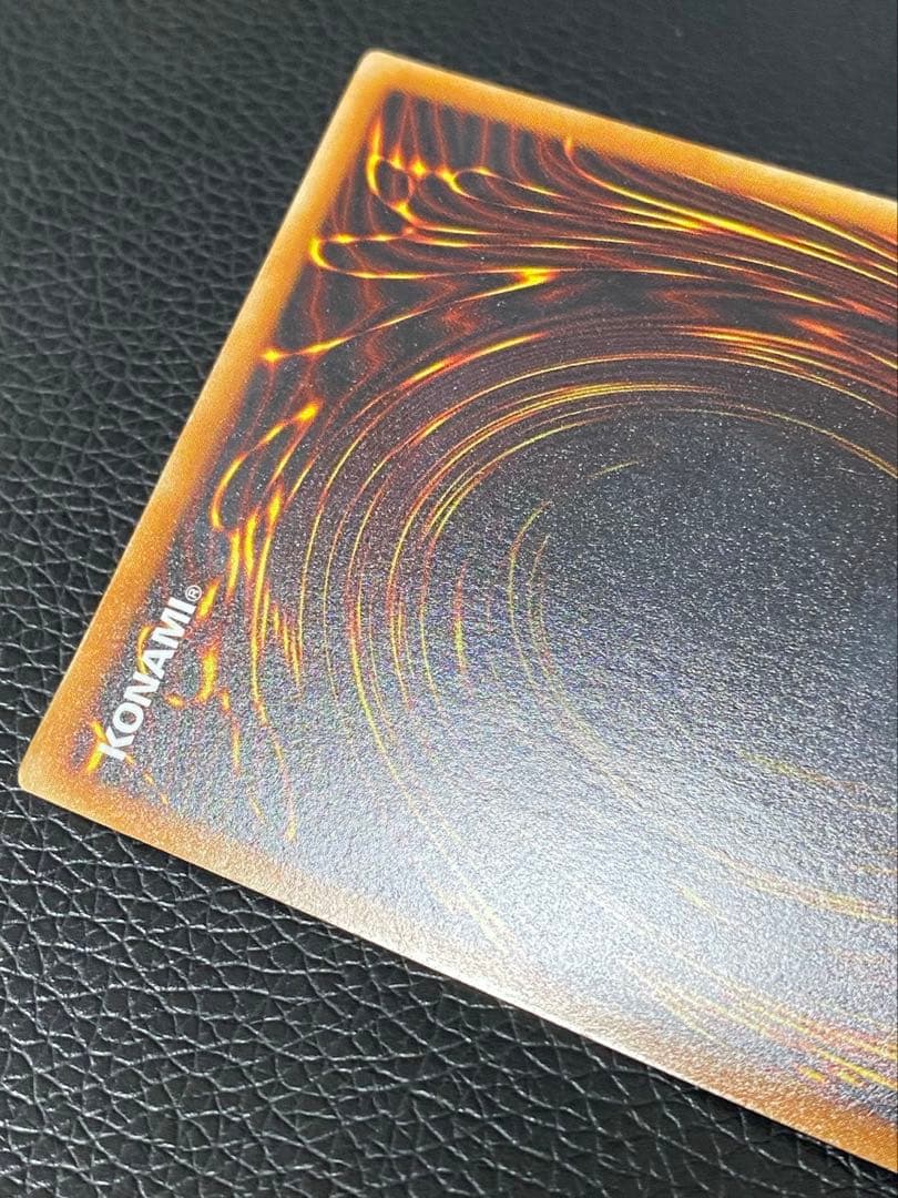 【美品】 タイラント・ドラゴン　SC-34 センタリング良好