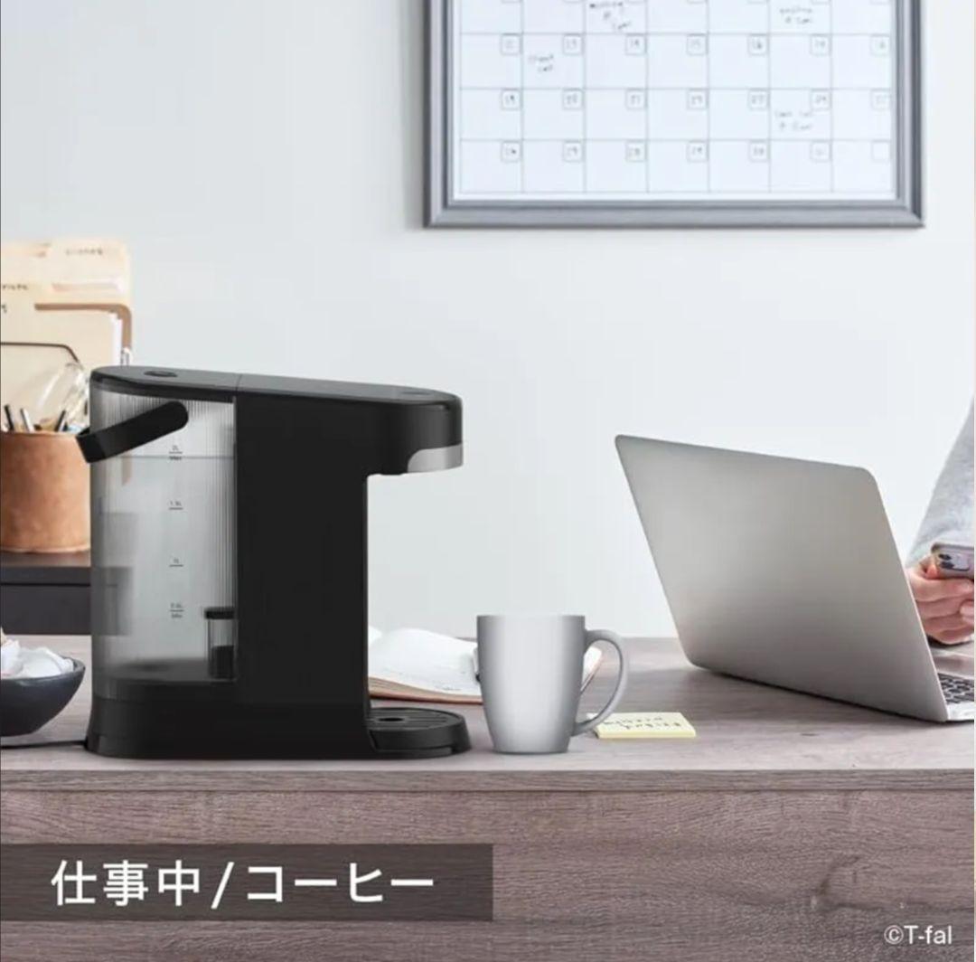 T-fal Vitesse ティファール ヴィテス 2.0L 未使用 新品