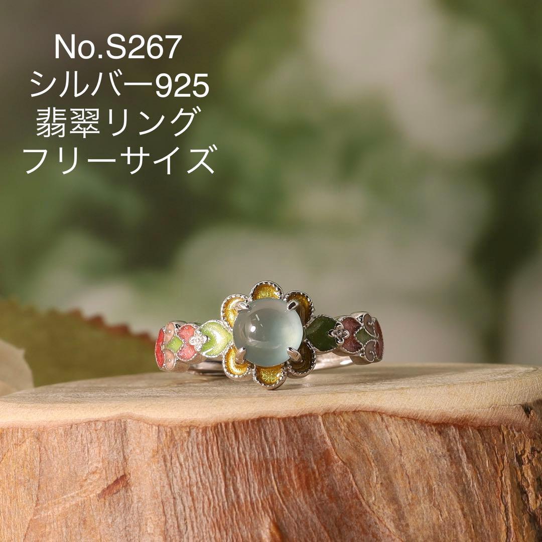 レオノール・フィニ「ほうきの妖精」ドライポイント版画 直筆サイン入