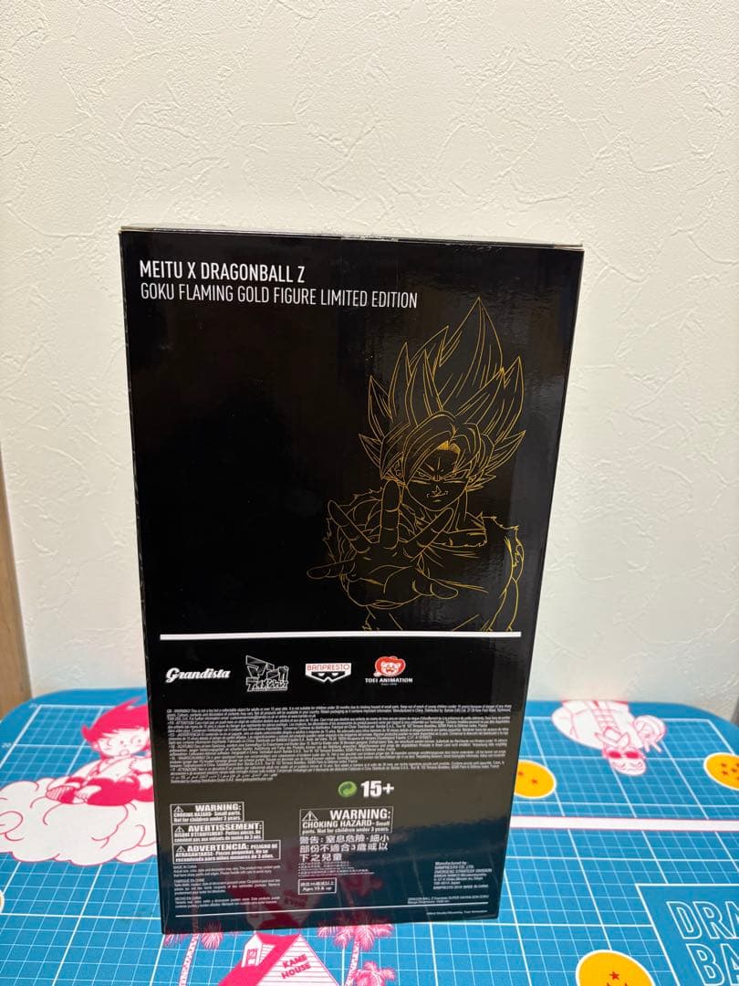 ドラゴンボール　マンガディメンションズ meitu 孫悟空 海外限定 希少品