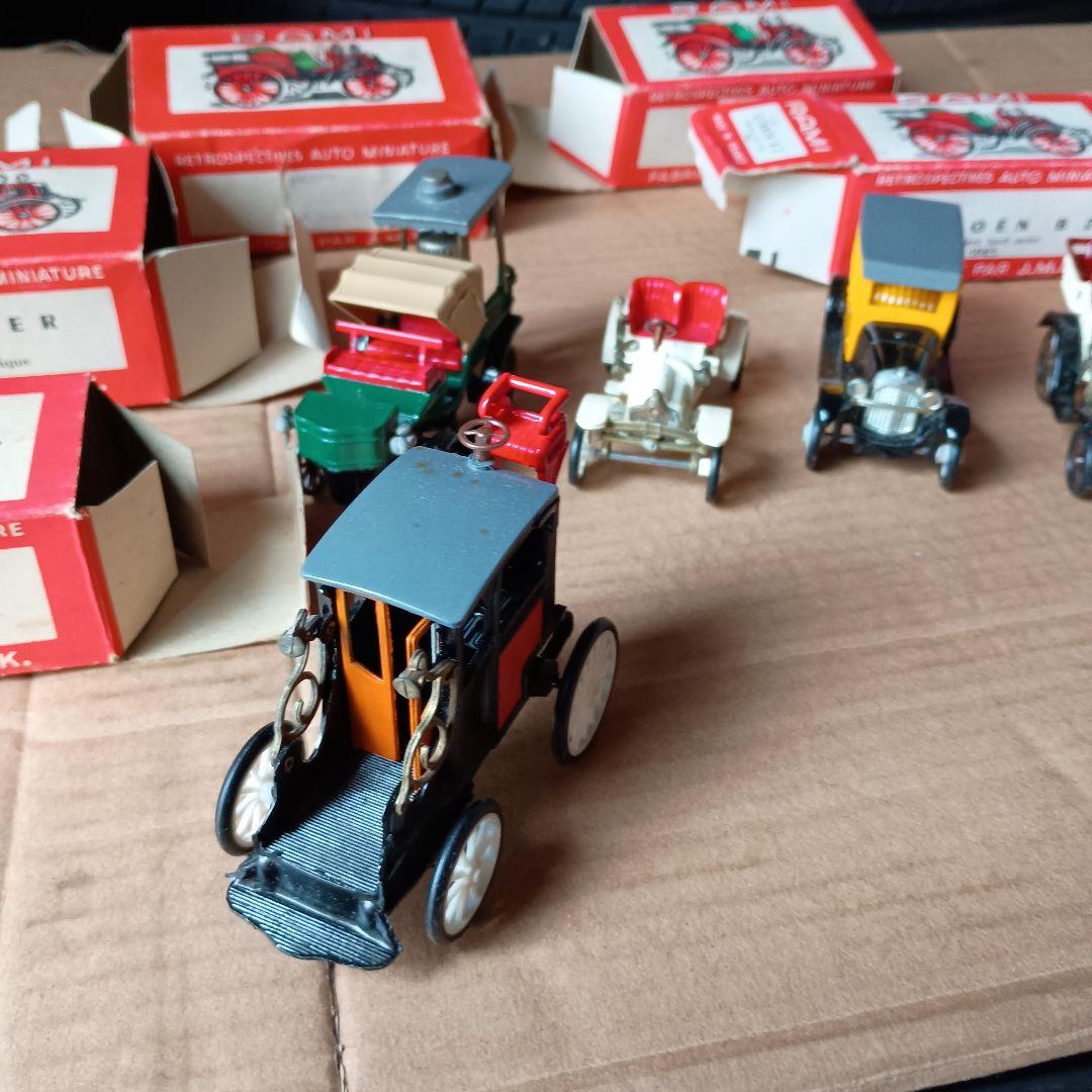 RAMIミニカー