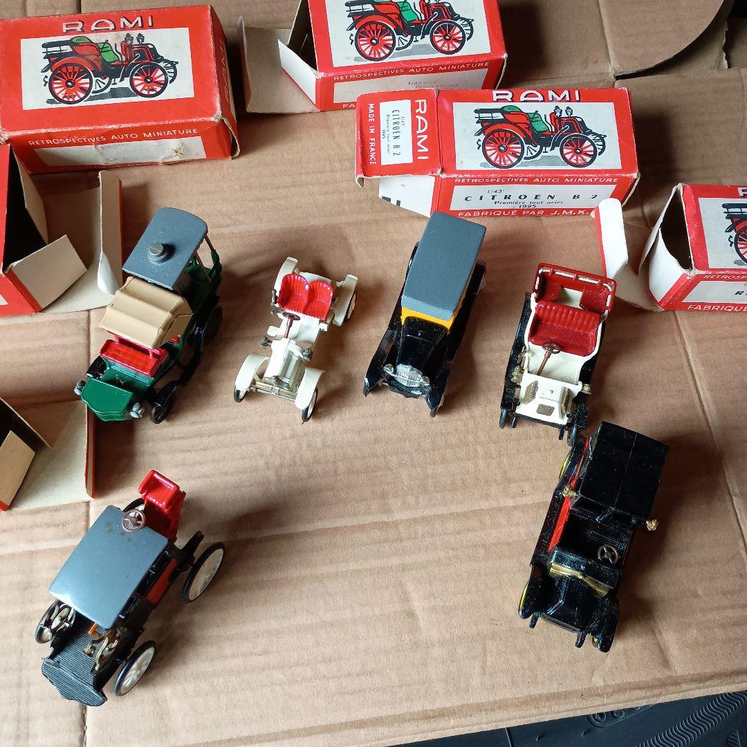 RAMIミニカー