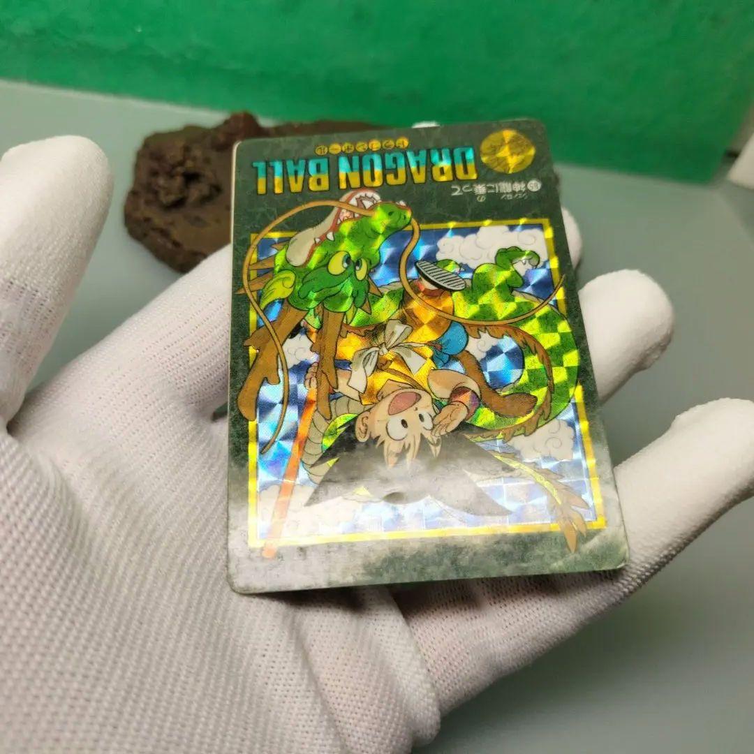 （※傷み有）ドラゴンボール　カードダス　ビジュアルアドベンチャー　No.85