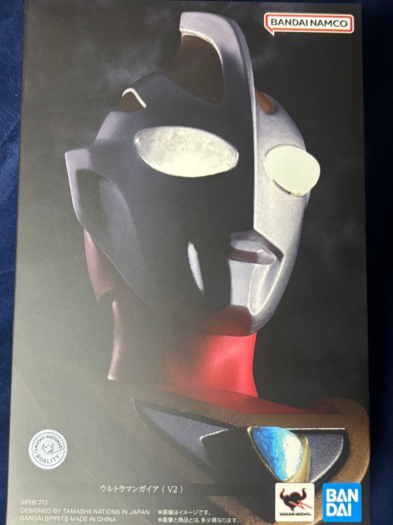 S.H.Figuarts 真骨彫製法 ウルトラマンティガ　ダイナ　ガイア